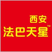 法巴天星汽车头像