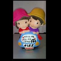 用户6411540903745头像