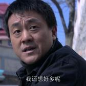 杭州西湖西冷印社头像