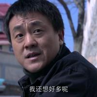 杭州西湖西冷印社头像