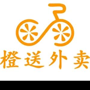 上蔡县橙送外卖头像