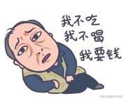 世间缘的个人资料头像