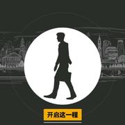 产品粥的个人资料头像