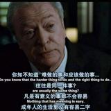 随心I随性I随缘头像