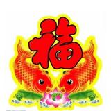 江苏利昌源建设劳务工程有限公司头像
