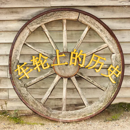 请注销账号您头像