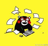 诺丁山417头像