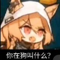 精选车讯头像