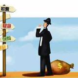 富足风铃fX头像