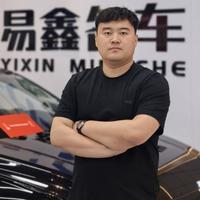 东营易鑫汽车头像