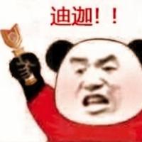 張显宗8头像