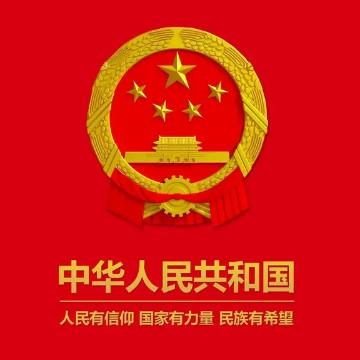 友爱清风LEE头像