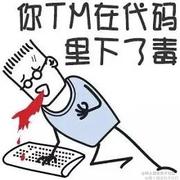 这不是执念的个人资料头像