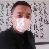 姥爷头像