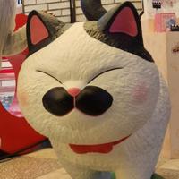 蛋白质面包头像