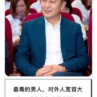 用户7308085347386头像