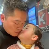 好好休息天天向上下头像