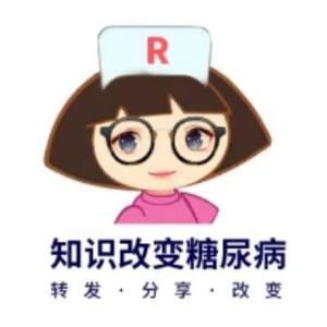 邦步瑞头像