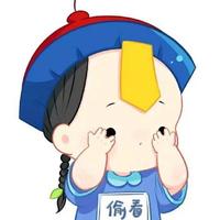 妳钚她懂傷头像