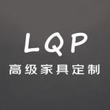 LQP高级家具定制头像