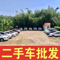 潮州市车仙二手车头像