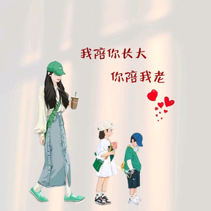 河北贾壁红薯粉头像