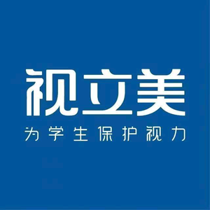 上蔡视立美头像