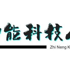 智能科技人头像