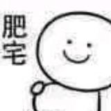 手机借的着急还头像