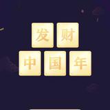 阿黎黎哇头像