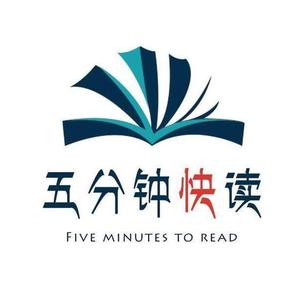 以澄