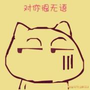 用户6388226110443的个人资料头像