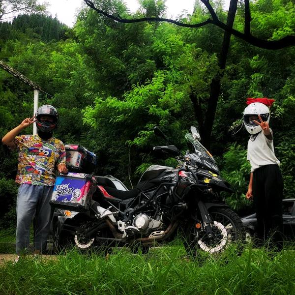 灏洋摩旅日记头像