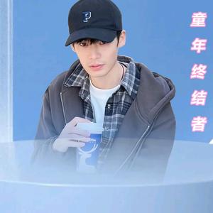 童年终结者直播录屏9k8W头像