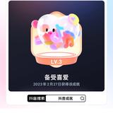 用户5018252822978头像