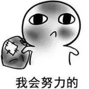 是个假前端的个人资料头像