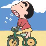 鲜禾头像