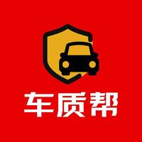 车质帮头像