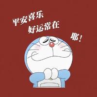 无忧的溪流7IS头像