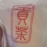 车友14165头像