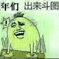 丨飞花逐月丶头像