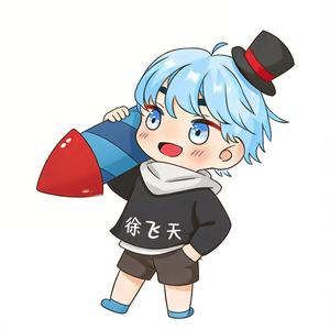 羽毛不飘才怪(透明版)