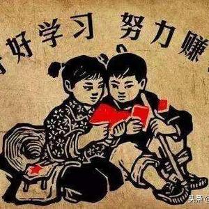 金典游戏语录头像