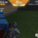 煎饼果子小飞侠头像