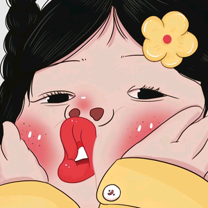 奕珂馨头像