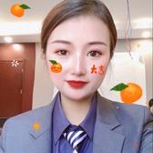 AAA上河城晓玲头像