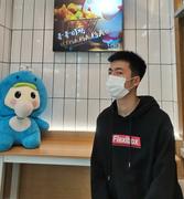 很皮很天真_的个人资料头像