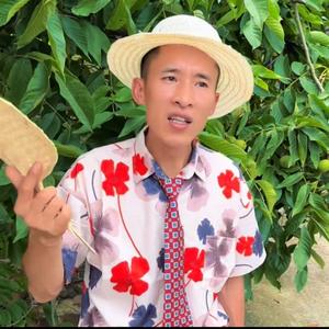 宋主任