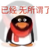 你还讲什么头像