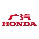 广汽本田深圳安信店头像